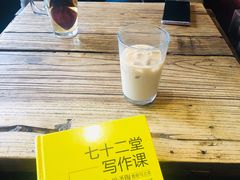 -D STAR COFFEE帝星咖啡