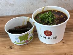 -豫楚源美猴王·面(武商广场店)