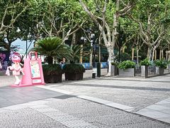 -杭州西湖银泰百货
