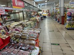 -和平门菜市场