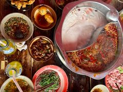 -后火锅(总店)