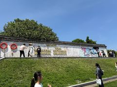 -观潮胜地公园