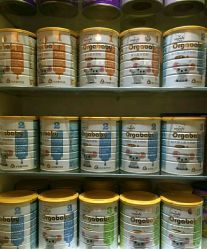 -甄爱贝贝母婴生活馆(东工人镇店)