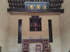 -韶山毛泽东同志故居
