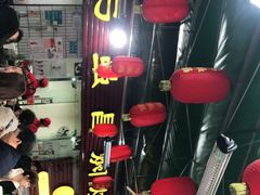 -弓虽昌焖烧鸡(大竹林店)