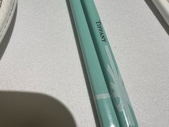 -火璽·園