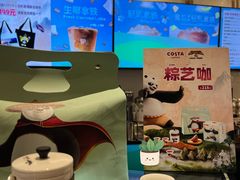 -COSTA COFFEE(西贸凯德晶品4层2店)