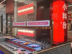 -巴蜀王婆大虾(南锣鼓巷店)
