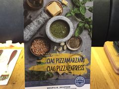 -玛尚诺Pizza&Bar(长泰广场店)