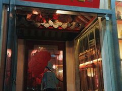 -探花·意境江南菜·唐伯虎文化体验店·松鼠桂鱼(观前店)