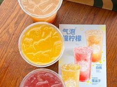 -星巴克臻选(南通万象城1F店)