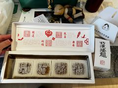 -阮大兴糕团(滨江宝龙店)
