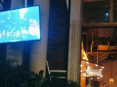-不二·民谣音乐餐吧(长沙店)
