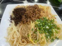 -宜宾燃面非遗传承店