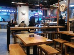 大堂-和府捞面(国金汇店)