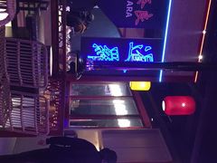 -十三姨正合丰烤肉(营迹路店)