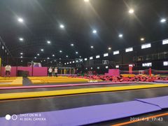 -嘿哟动霸CHUA·新潮玩运动娱乐中心·蹦床滑冰团建乐园