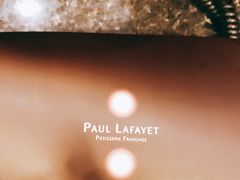 -PAUL LAFAYET 法式甜品(国金中心商场店)