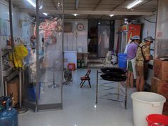 -毛氏汽水包(山海关路店)