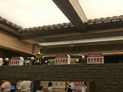 -祥福村