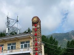 -白草畔自然风景区