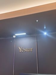 -Yestar艺星整形美容医院