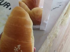 牛角包-好利来(交大店)