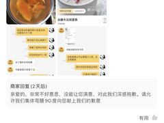 -合德记顺德双皮奶(江南西店)