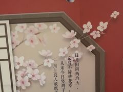 -剧狐剧本杀·月球探案馆(人民广场1号店)