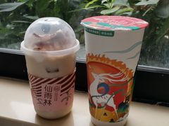 -仙雨林·奶茶鲜果茶(书院巷店)