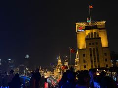 -罗斯福色戒酒吧(外滩店)