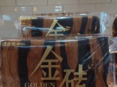 -味多美蛋糕(阜成门店)