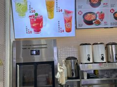 -户大姐土豆粉(国贸店)