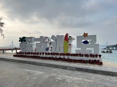 -三亚蜈支洲岛旅游区