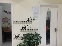 -谈·PIANO(金唐新光界店)