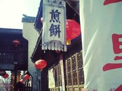 -红嫂家乡旅游区