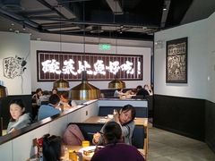 大堂-新太二·鲜料川菜(晶耀前滩店)