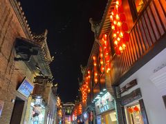-东西巷