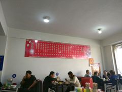 -何记羊汤馆(丽水佳源店)