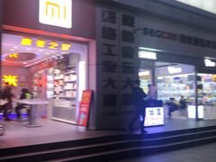 -赛格电子市场(华强北路店)