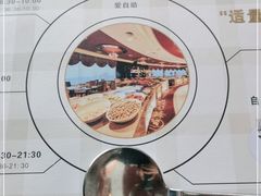-荣誉国际酒店-云顶旋转餐厅