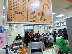 -舒记粉店(七星路店)