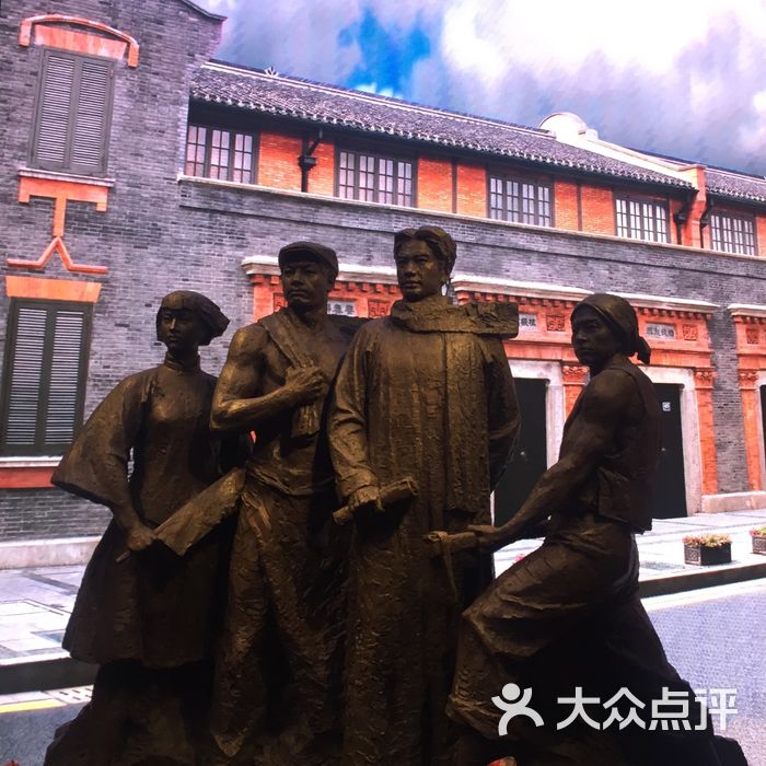 中共二大会址纪念馆