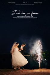 -现代经典婚纱摄影