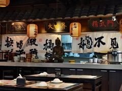 -京城小江南·北京烤鸭·江南土菜·白鱼(中关村店)