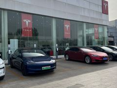-TESLA 特斯拉(北京南四环中路特斯拉中心)