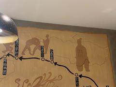 -山丹丹西北菜(金贸大厦店)