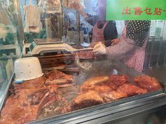 -杨天玉腊牛羊肉