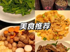 -许爷家·生态湖鲜(徐汇日月光店)