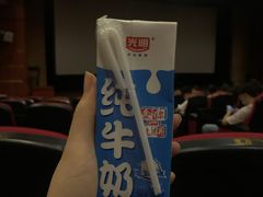 -中影国际影城(兰生大厦店)